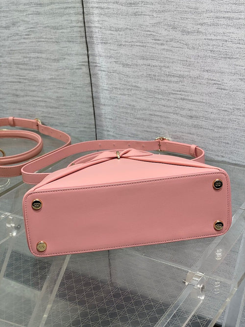 Dior Cigale Bag