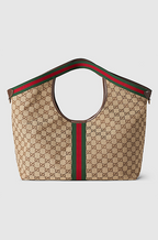 Giglio Gucci Bag in Beige