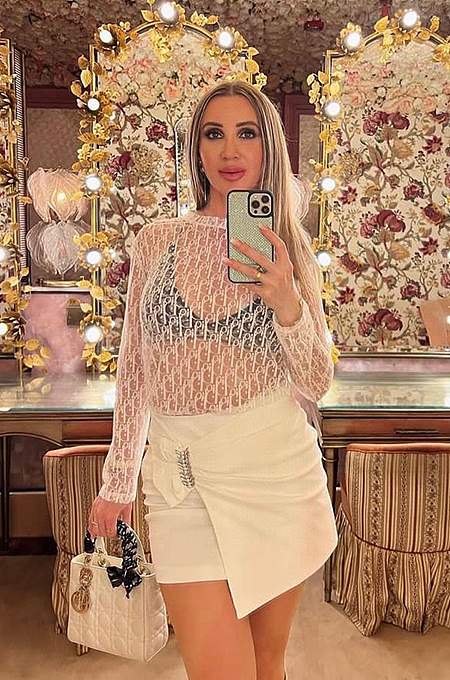 Dior Oblique Lace Sheer Top