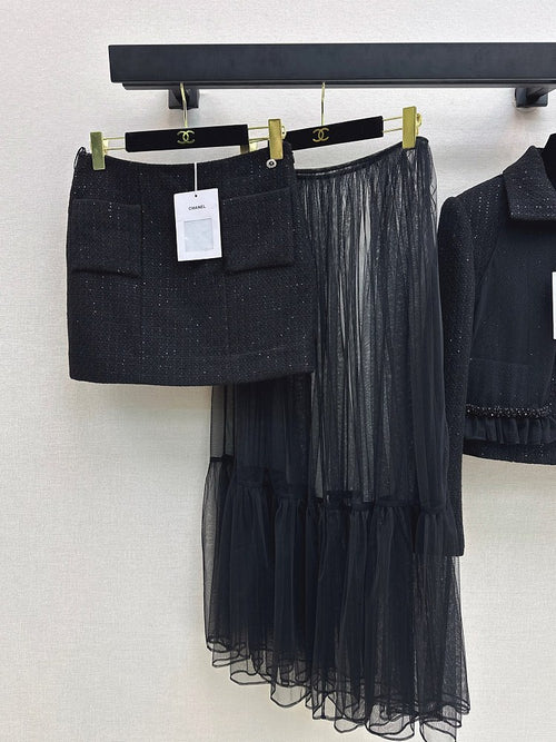 Chanel “Voile Nocturne” Layered Tulle Midi Skirt — Black (S–L)