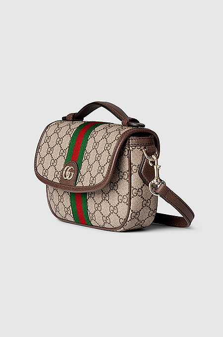 Gucci Ophidia GG Supreme Mini Shoulder Bag