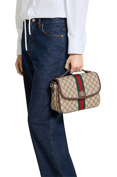 Gucci Ophidia GG Supreme Medium Flap Shoulder Bag