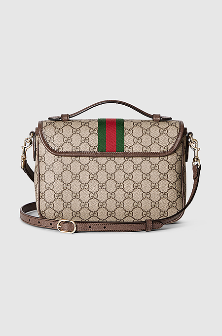 Gucci Ophidia GG Supreme Medium Flap Shoulder Bag