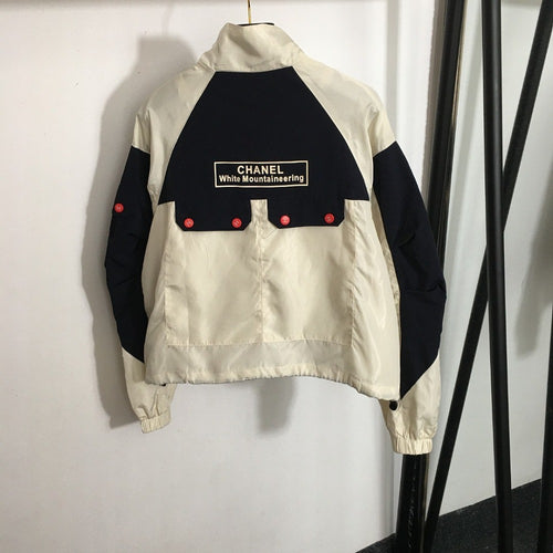 Chanel Track Windbreaker Jacket