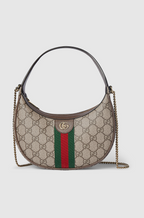 Gucci Ophidia Small GG Supreme Shoulder Bag