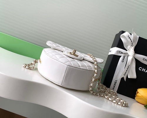 Chanel Quilted Mini Heart Bag Charm in White