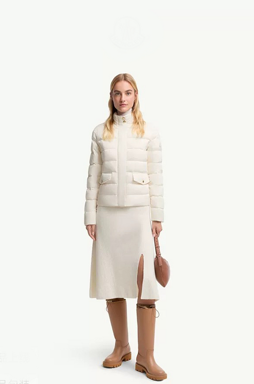 Moncler “Neve Bianca” Down Puffer Jacket