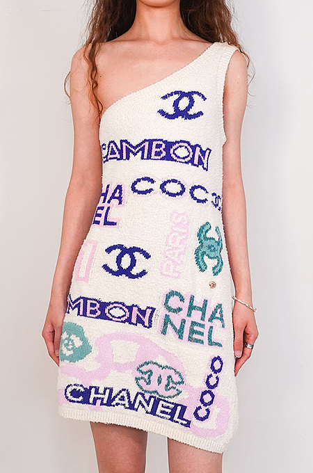 Coco Chanel Sweater/Dress Set S Coco Chanel Sweater/Dress Set S