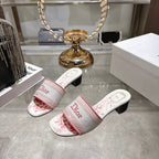 DIOR Dway Jardin d’Été Embroidered Heeled Slide