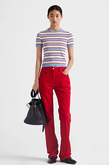 Prada Jacquard Top
