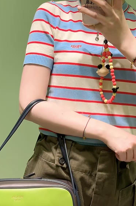 Prada Jacquard Top