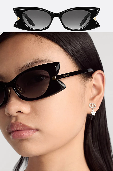 “Signature B1U” Sculpted Cat-Eye Sunglasses by Christian Dior