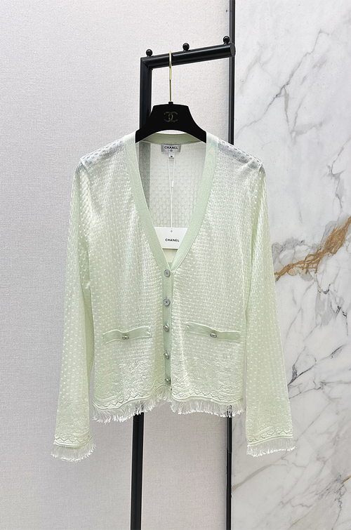 Chanel Pastel Textured Knit Cropped Cardigan