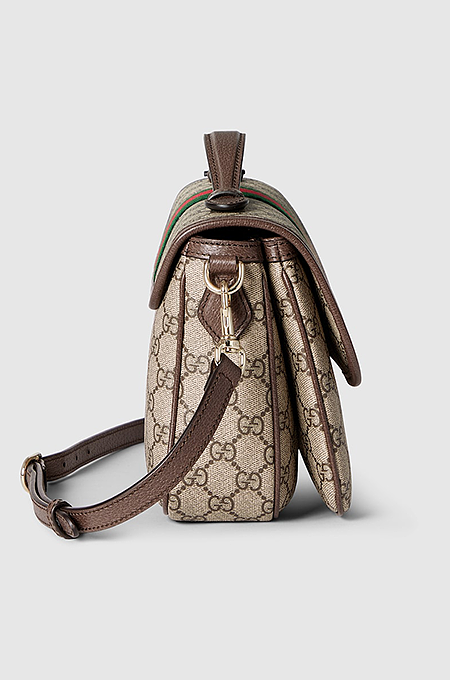 Gucci Ophidia GG Supreme Medium Flap Shoulder Bag