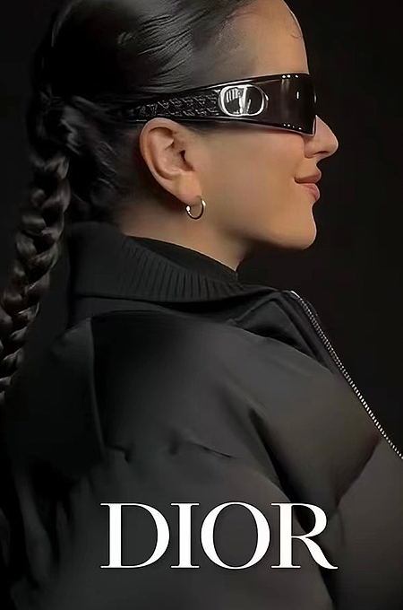 Dior Rectangular Framed Glasses