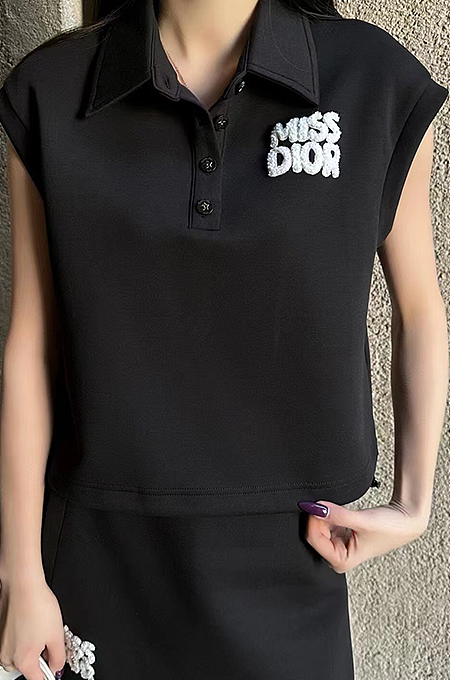 Miss Dior Skirt Set
