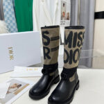 ‘D Major’ Boot