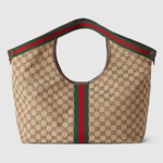 Giglio Gucci Bag in Beige