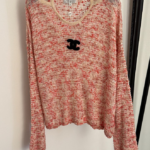 Chanel Riviera Bouclé CC Knit Top