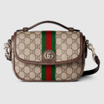 Gucci Ophidia GG Supreme Mini Shoulder Bag