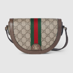 Gucci Ophidia GG Supreme Mini Shoulder Bag
