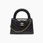 Chanel Noir Chevron Top Handle Flap Bag (Lambskin)