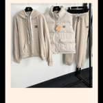 Dior Jardin Astral Embroidered Wool Sweater