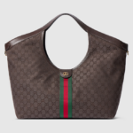 Gucci “Giglio” Oversized Heritage Hobo Bag