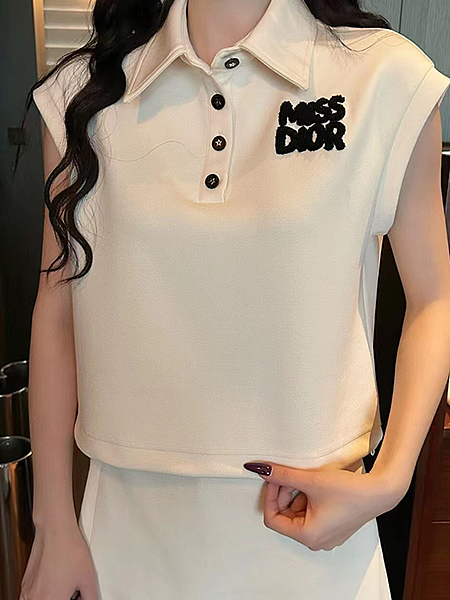 Miss Dior Skirt Set