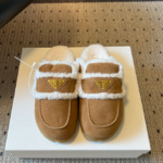PRADA Shearling-Lined Suede Mules